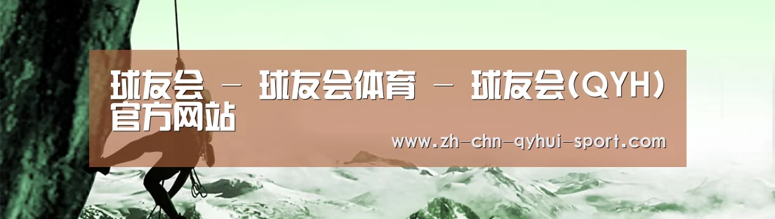 企业文化(图1) 企业文化(图1)