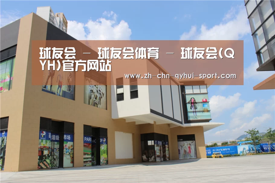珠海华发水岸花园(图2) 珠海华发水岸花园(图2)