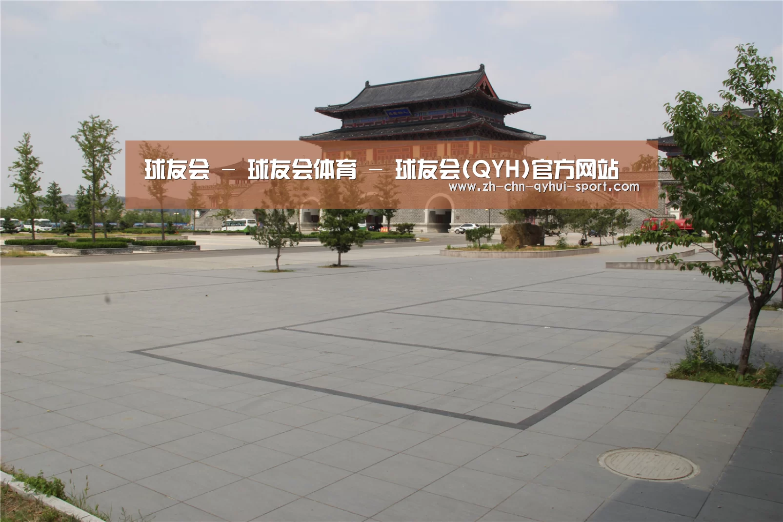 山东沂山国家森林公园(图1) 山东沂山国家森林公园(图1)