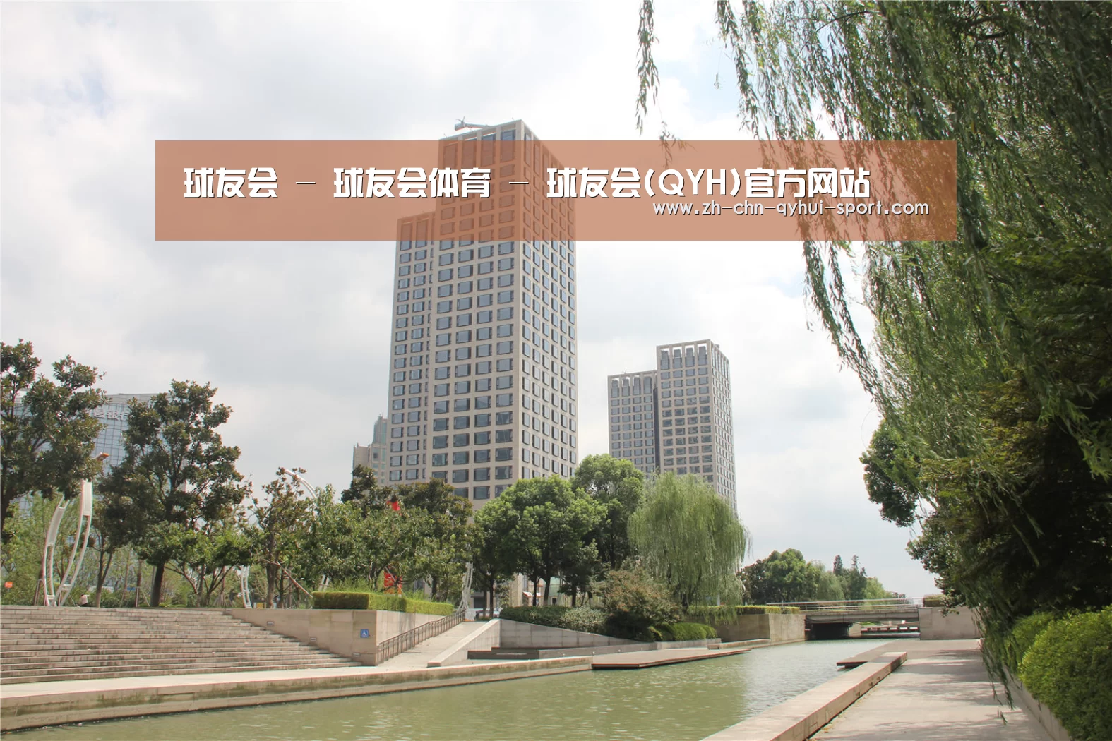 苏州诚品豪宅(图1) 苏州诚品豪宅(图1)