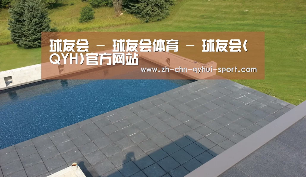 多伦多别墅花园(图1) 多伦多别墅花园(图1)
