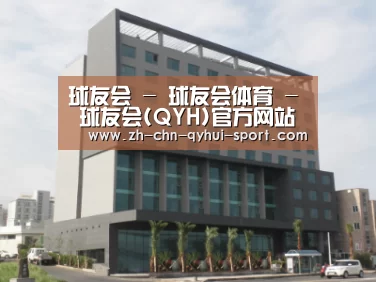 韩国济州岛酒店