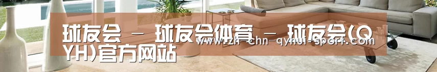 响应式中英双语建材展销网站模板