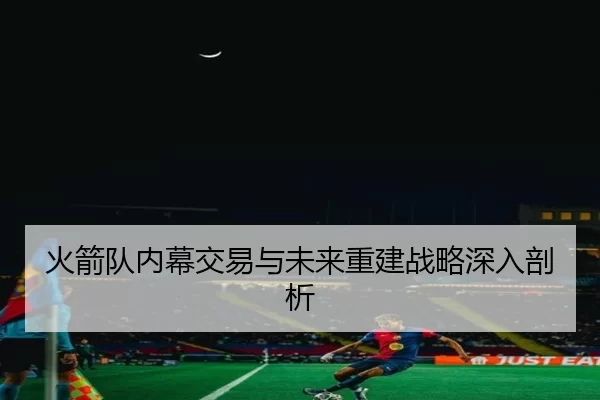 img_1780587953776_433_3_178.jpg